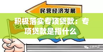 shenglisibie 第2页