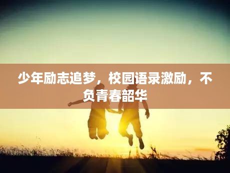 鸟惊鱼骇 第2页