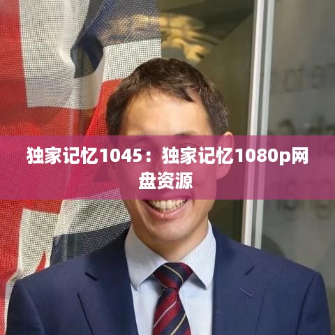 和为贵 第2页