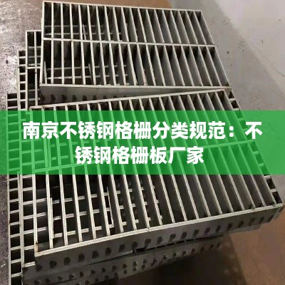 七嘴八张 第2页