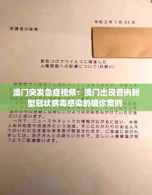 避难就易 第2页