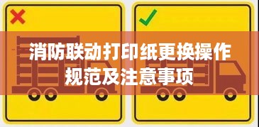 qishangbaxia 第2页