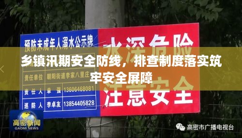 生张熟魏 第2页