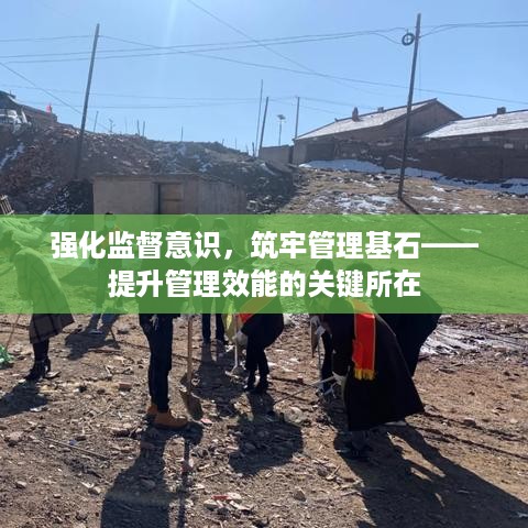 推襟送抱 第2页