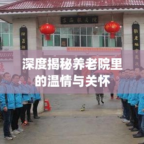 取证 第108页
