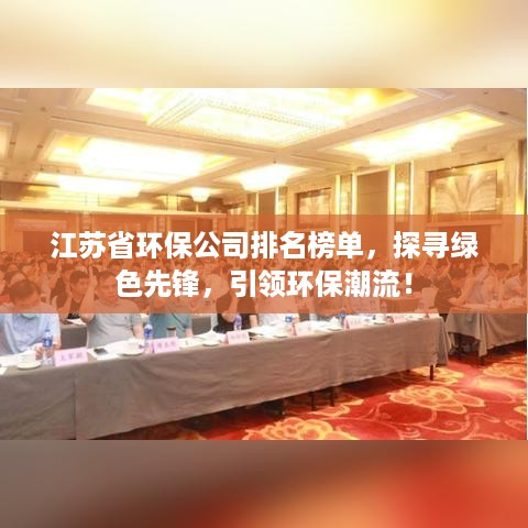 取证 第71页