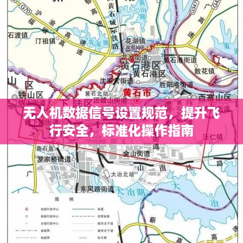 公证管理 第72页
