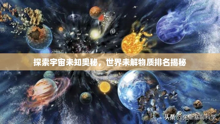 公证管理 第42页