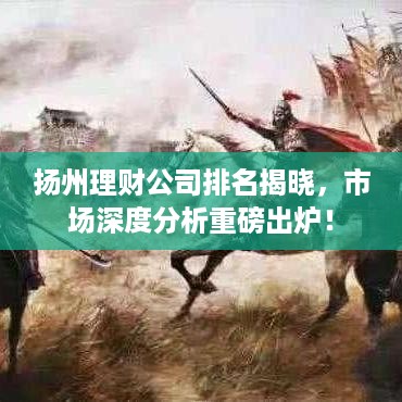 公证管理 第39页