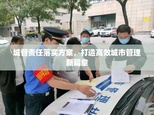 存证 第37页