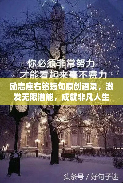 眉开眼笑