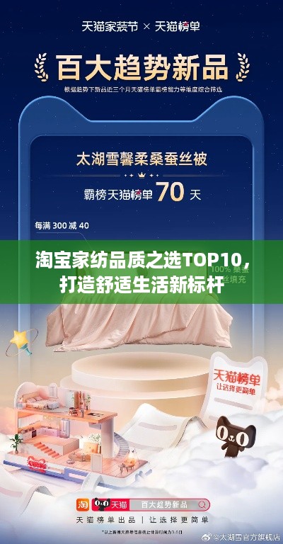 取证 第26页