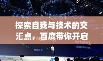 取证 第25页