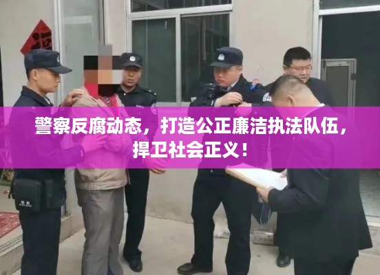 存证 第22页