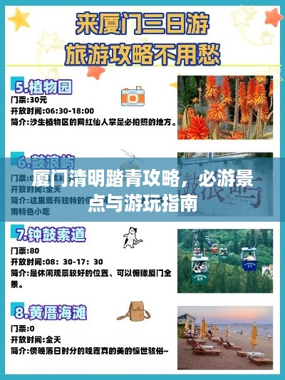 初告白