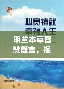 公证管理 第13页