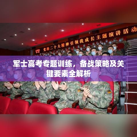 公证管理 第10页
