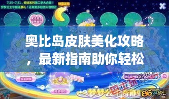 粗制滥造