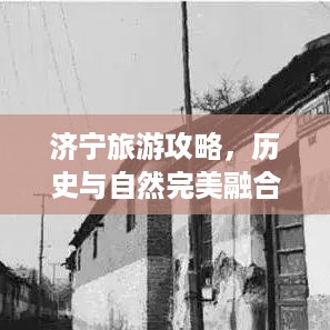 2025年4月 第6页
