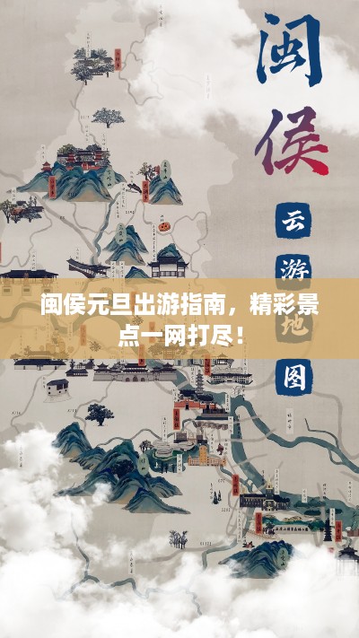 取证 第7页