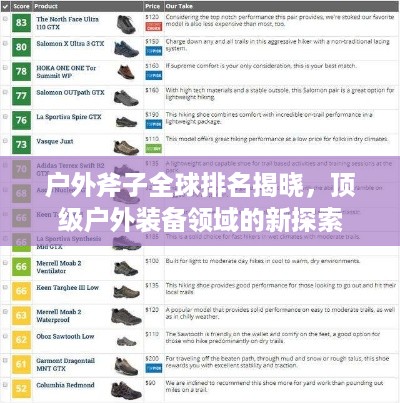 2025年5月14日