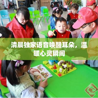 长颈鸟喙