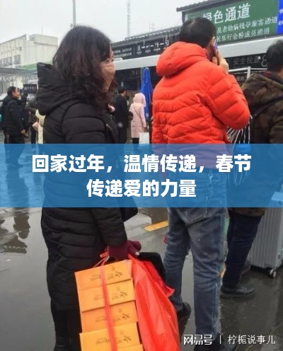 2025年5月 第18页
