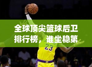 2025年5月 第15页