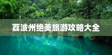 2025年5月 第4页