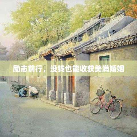 取证 第10页
