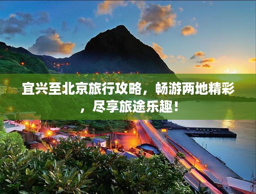 存证 第7页